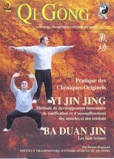 DVD apprentissage du QI GONG BADUANJIN & YIJINJING