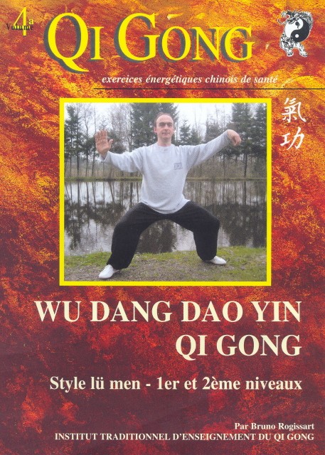 DVD apprentissage du QI GONG WU DANG DAO YIN