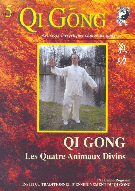 DVD étude du QI GONG DES QUATRE ANIMAUX DIVINS