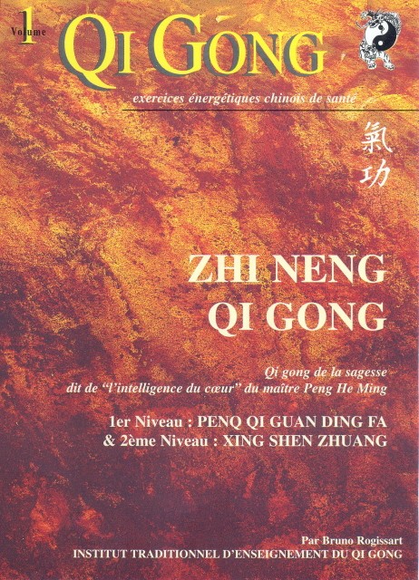 DVD apprentissage du ZHI NENG QI GONG 1er et 2ème niveaux