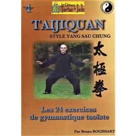 Les 24 exercices de Gymnastique taoïste 