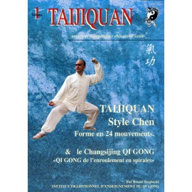 DVD apprentissage du TAIJIQUAN style Chen forme des 24 mouvements.