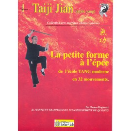 DVD d'étude de l'épée du style YANG des 32 mouvements