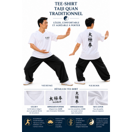 Tee-shirt Taiji Quan traditionnel &ndash; 100 % coton certifi&eacute; Oeko-Tex