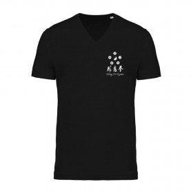 Tee-shirt noir coton bio Xing Yi Quan